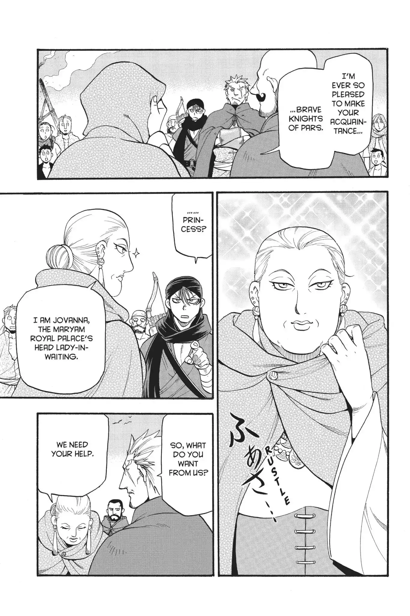 Arslan Senki (ARAKAWA Hiromu) Chapter 61 26